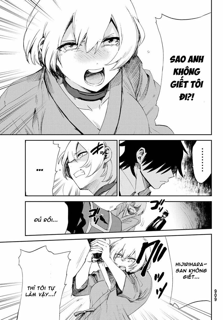 killer killer (mitomo sasako) chapter 11 35