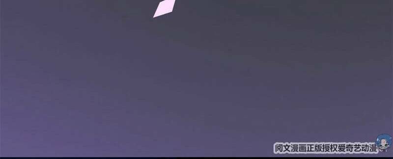 xuyên nhanh đại lão ta chỉ muốn phá sản chapter 1 28