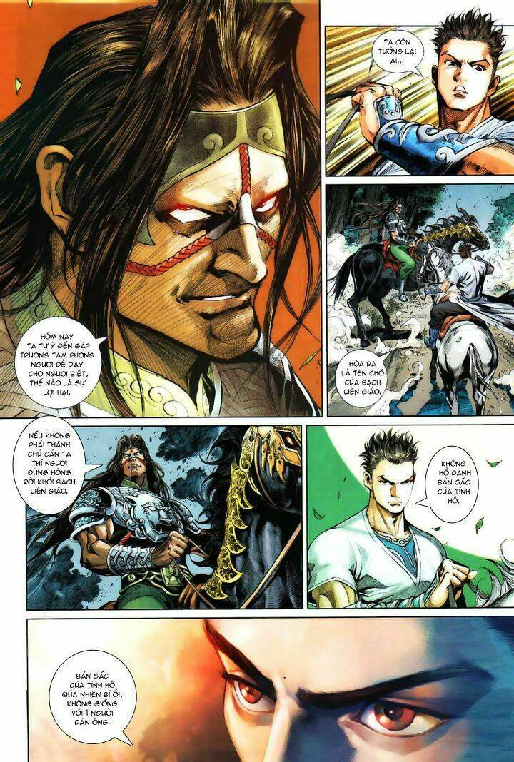 thiếu lâm đệ 8 đồng nhân chapter 20 27