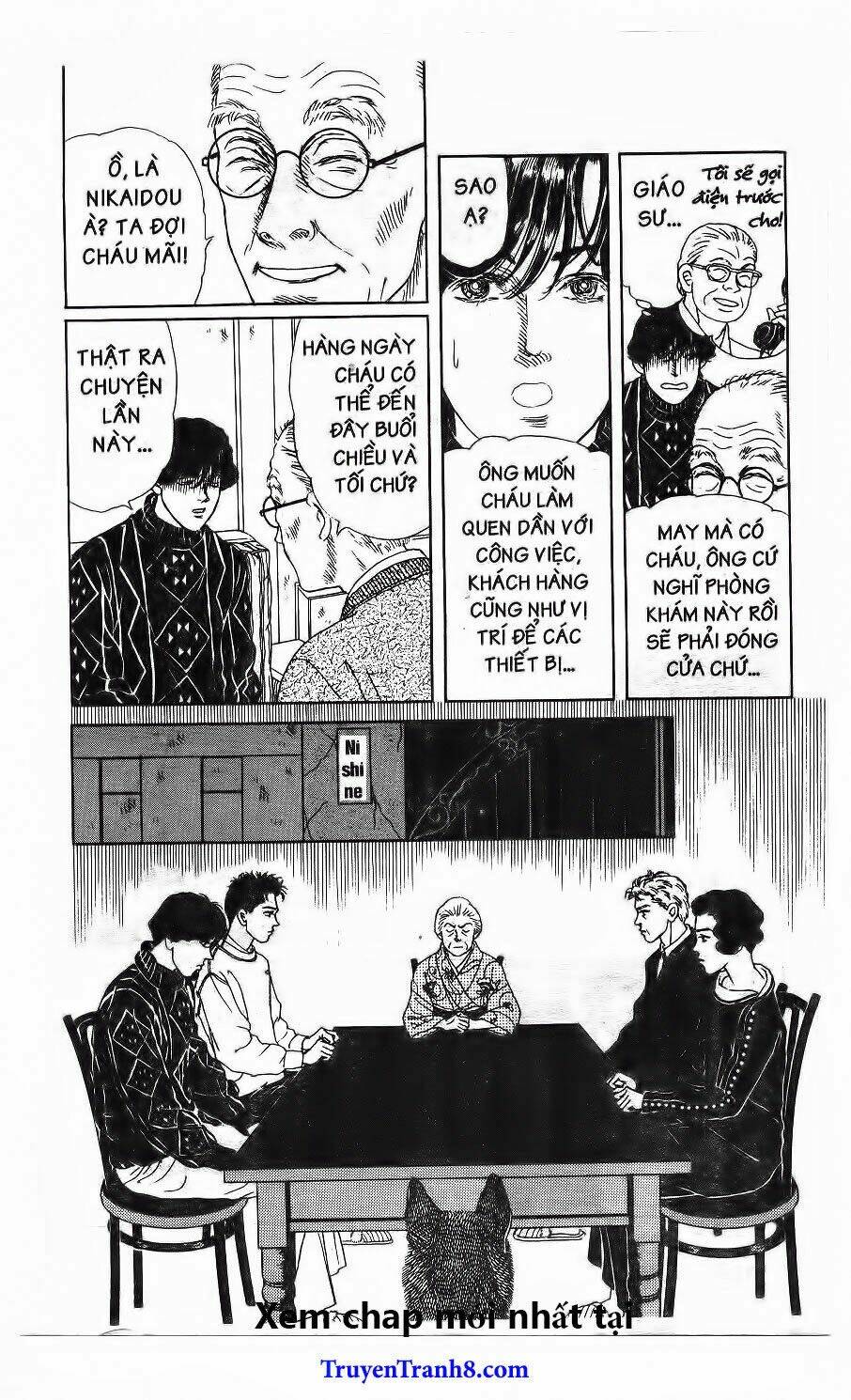 doubutsu no oishasan chapter 119 6