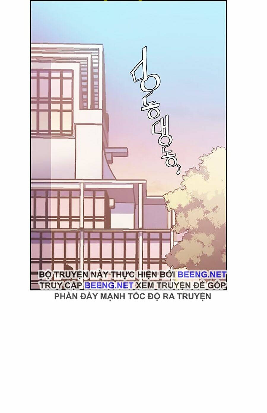 bạn học tôi là lính đánh thuê chapter 5 134