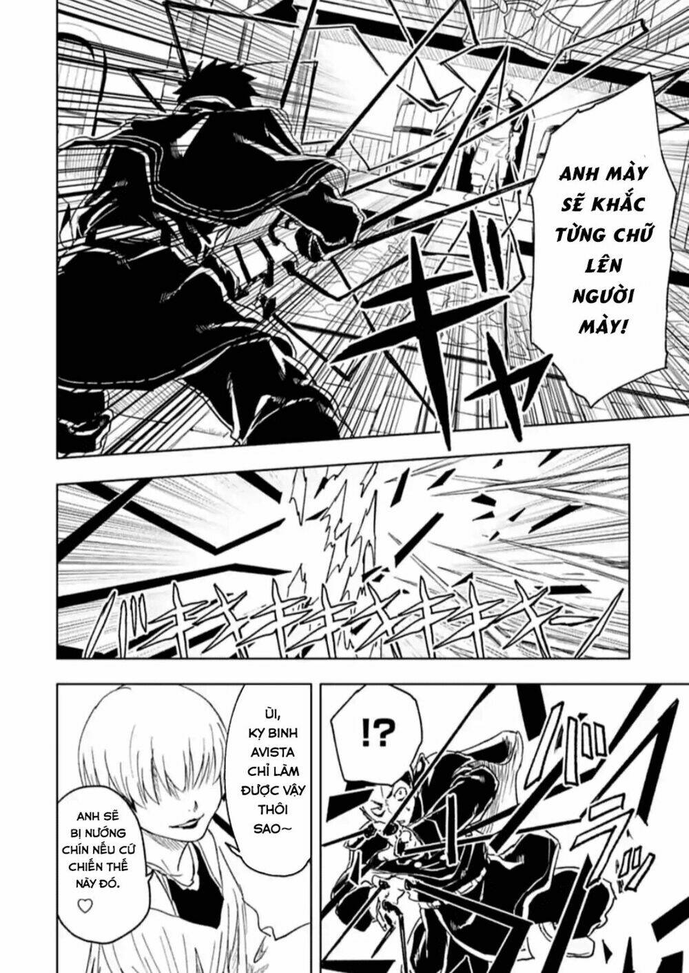 kokuei no junk chapter 19 20