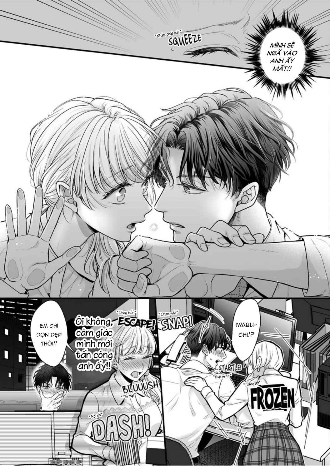 satou không chịu buông tay! chapter 1.2 2