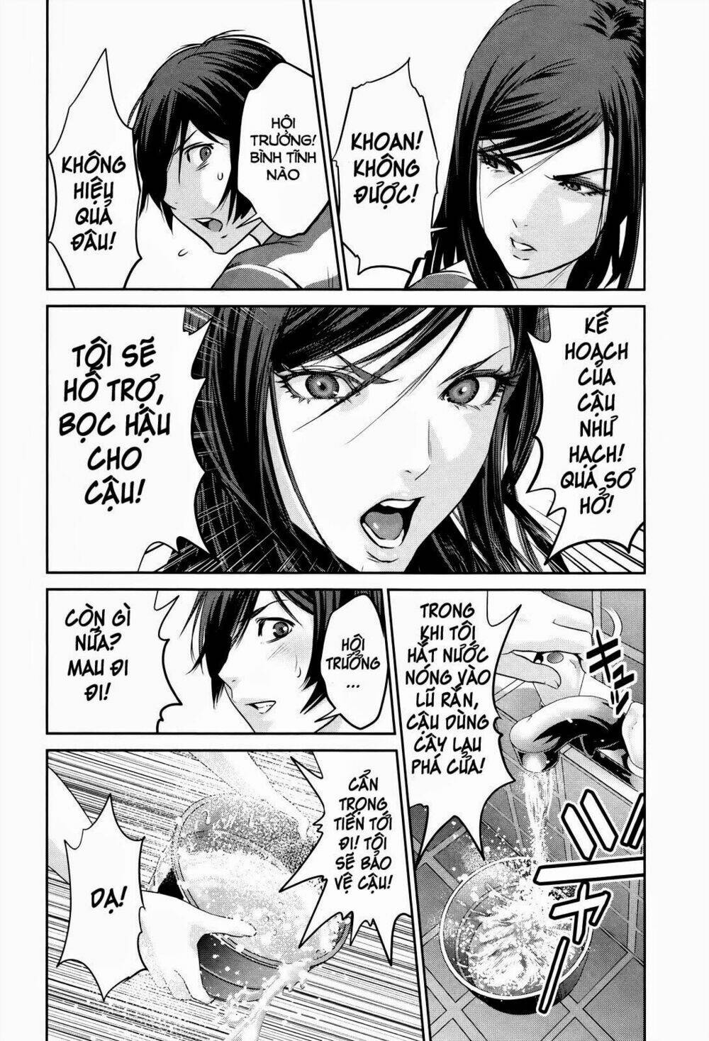 trường học ngục tù chapter 121 15