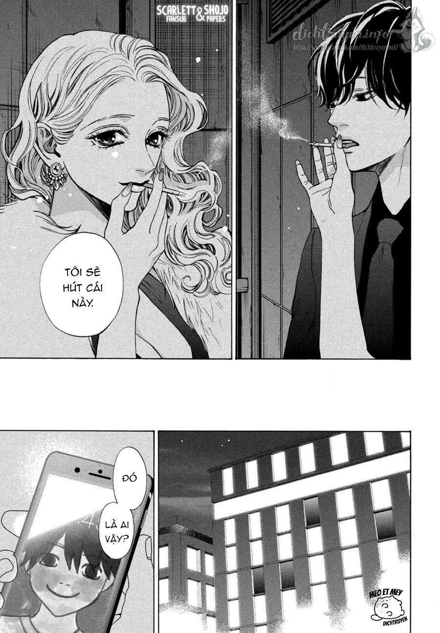 ojou to banken -kun chapter 23 11