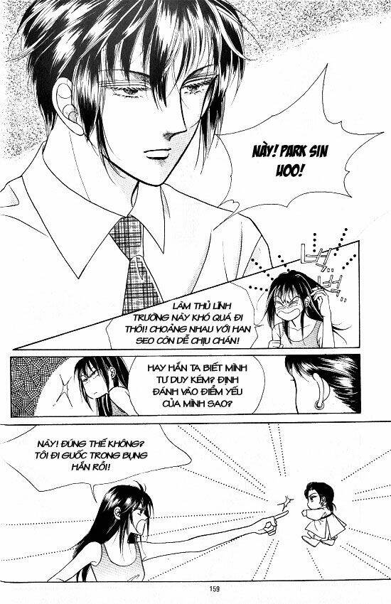 hot blooded woman chapter 11 23