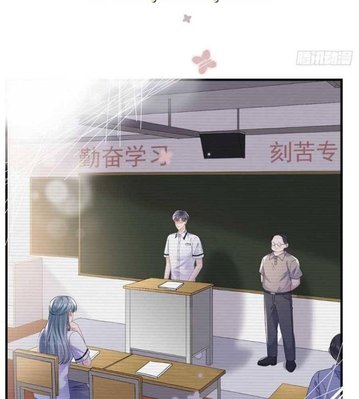 đại tiểu thư có thể có bụng dạ gì xấu chứ! (full) chapter 135 11