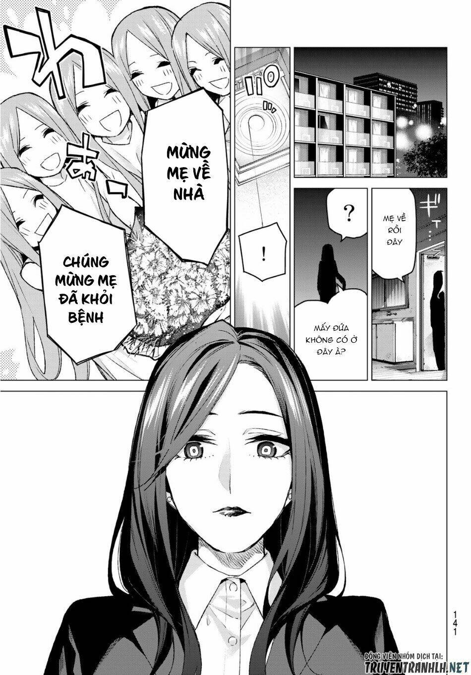 the five wedded brides chapter 87 13