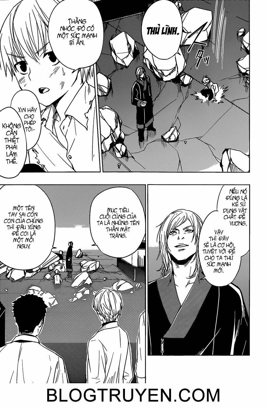 yuusen shoujo - plug-in girl chapter 13 4