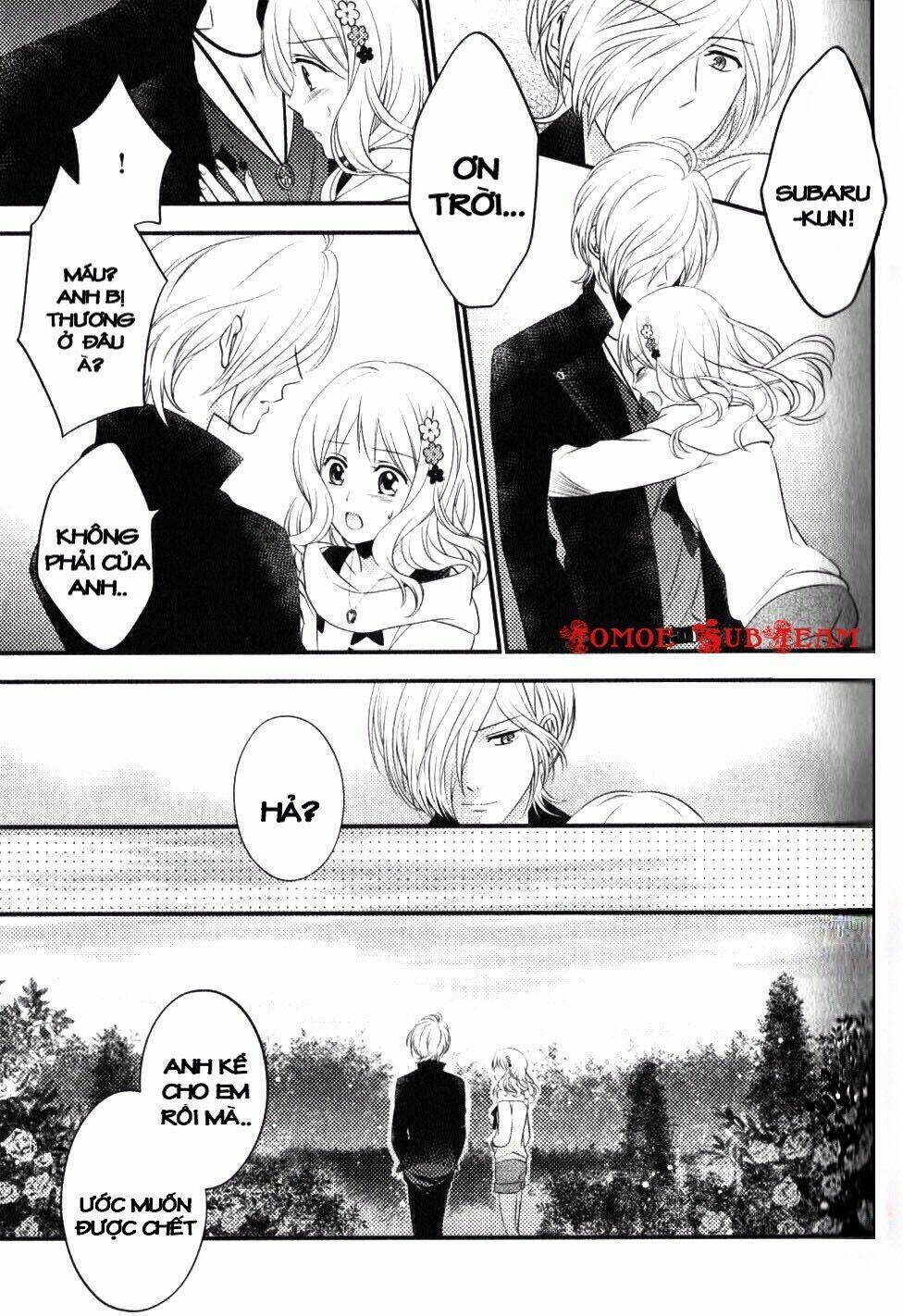 diabolik lovers prequel & sequel chapter 13 42