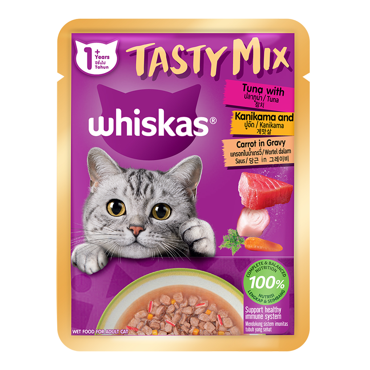 [Hộp 12 Gói] Thức Ăn Cho Mèo WHISKAS TASTYMIX 1+ YEARS Mix 4 Vị 70g/Gói