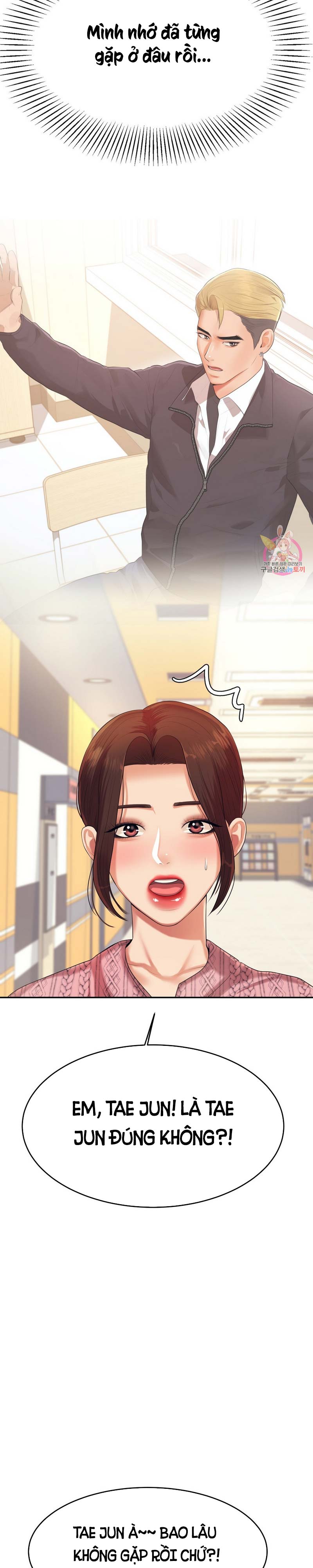 cô giáo ngoài giờ chapter 7 2