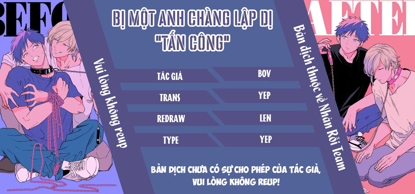 Bị Tán Tỉnh Bởi Chàng Trai Lập Dị chapter 75