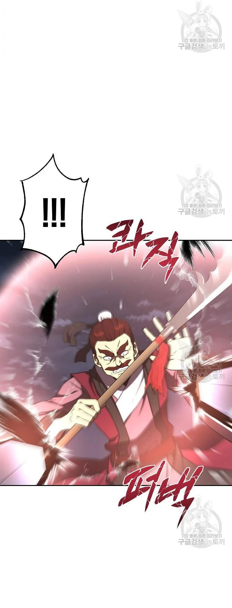 thiếu niên phương sĩ chapter 38 12