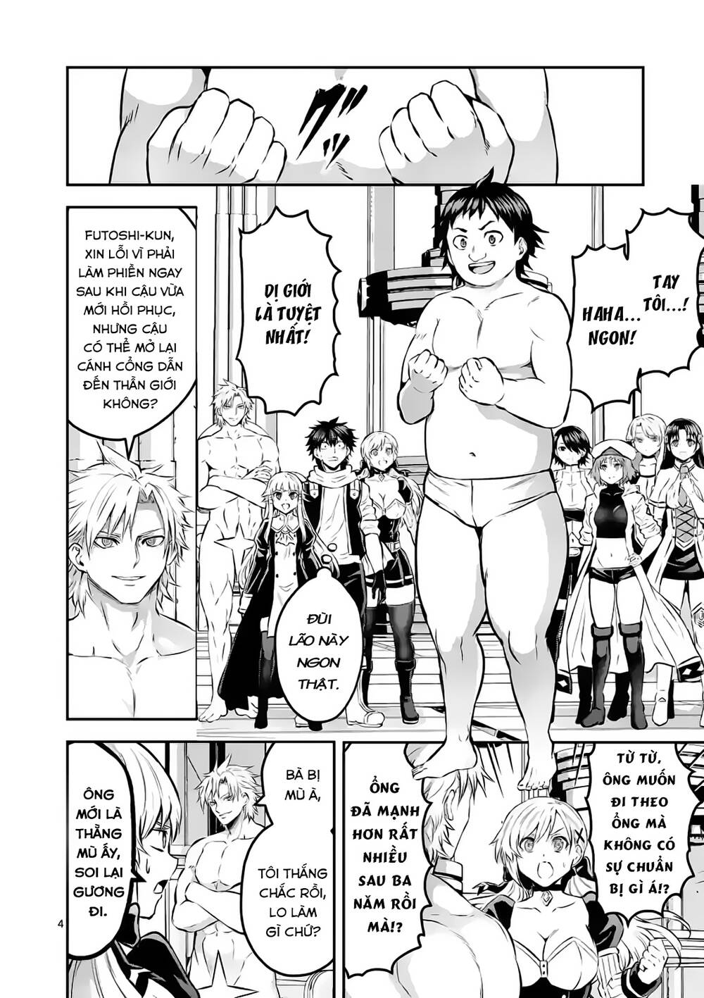 anh hùng chết yểu ss2 - vùng đất của các vị thần chapter 6 5