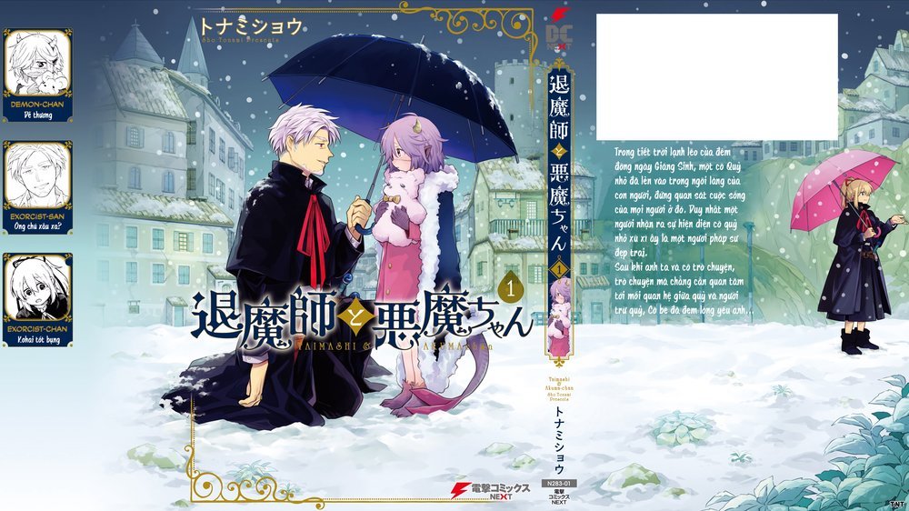 taimashi và akuma-chan chapter 13.1 2