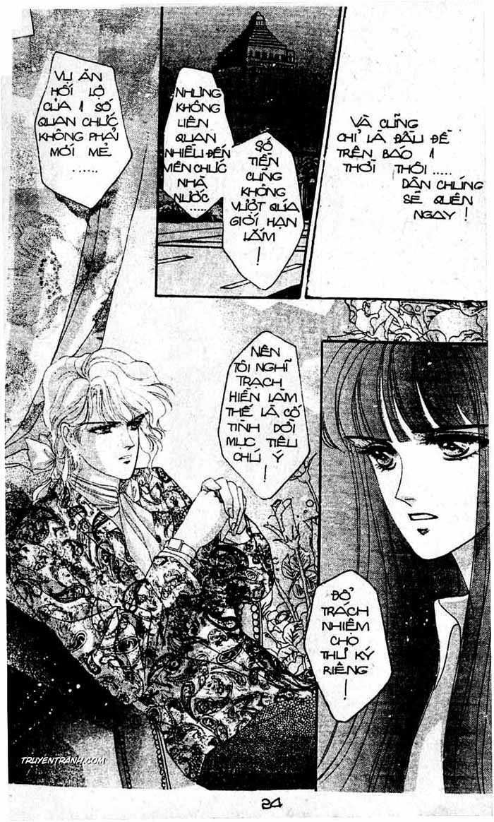 hercules chapter 14 4