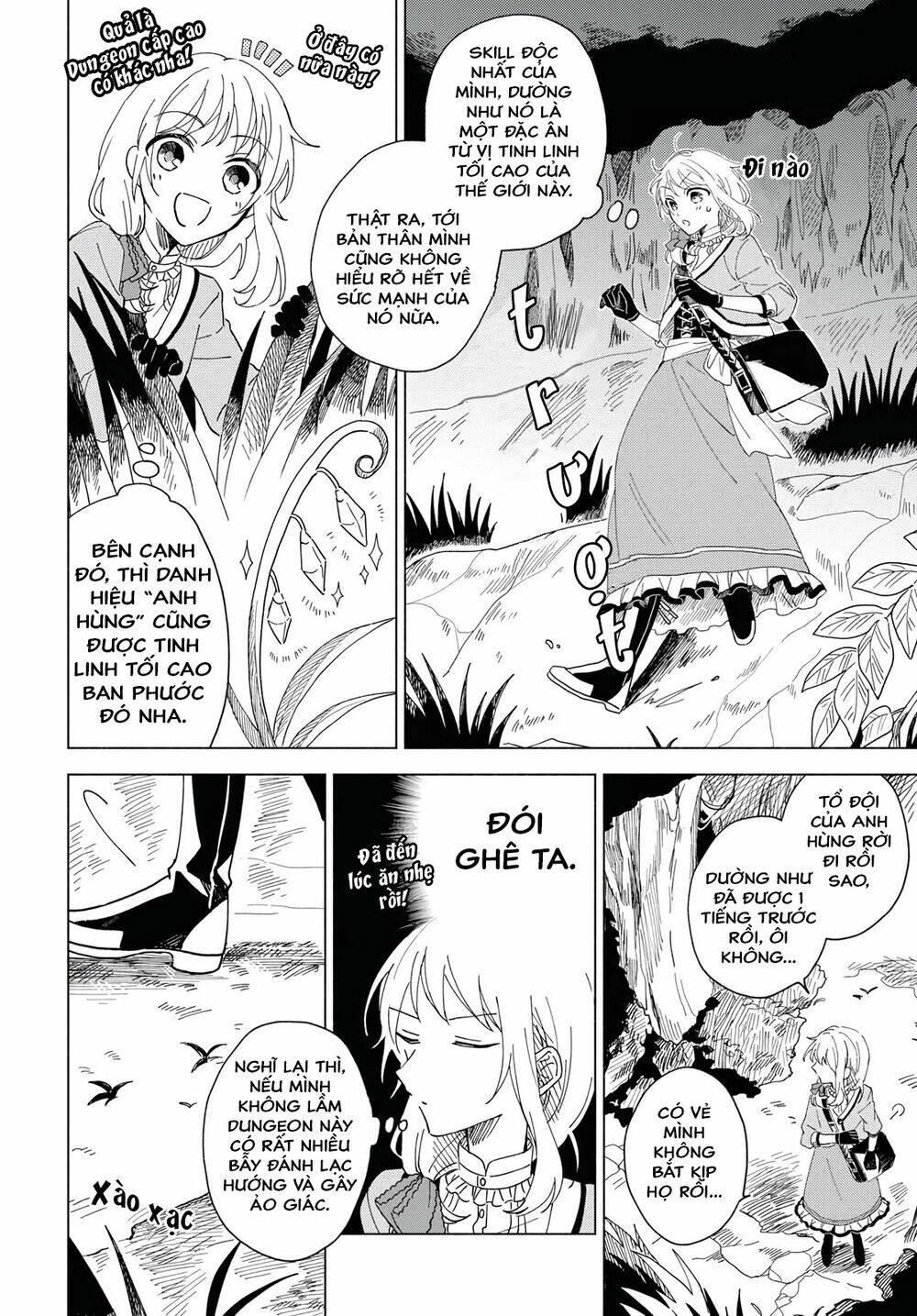 i want to become the hero's bride chapter 1 18