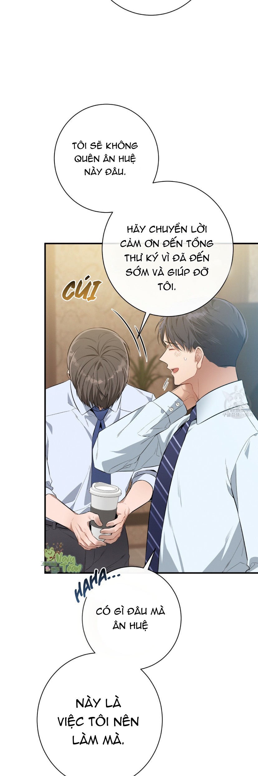 Không Đạo Đức chapter 11 - Trang 17