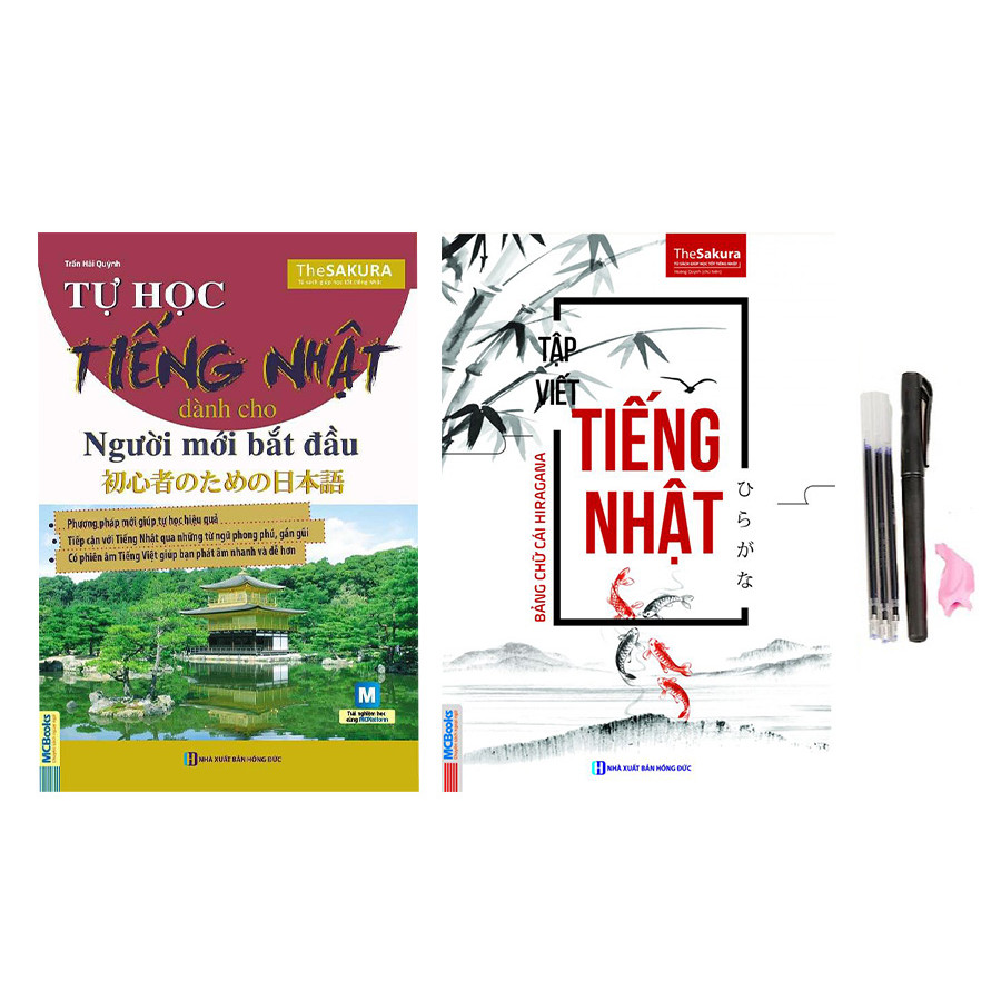 Combo Tự Học Tiếng Nhật Cho Người Mới Bắt Đầu Và Tập Viết Tiếng Nhật Hiragana + Bút Mực Bay Màu Kèm Cá