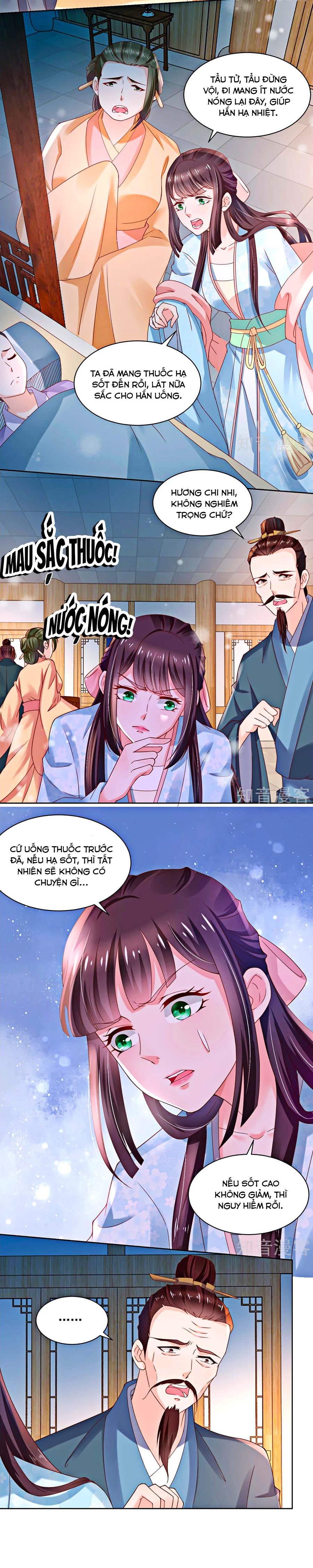 nông nữ thù sắc chapter 175 7