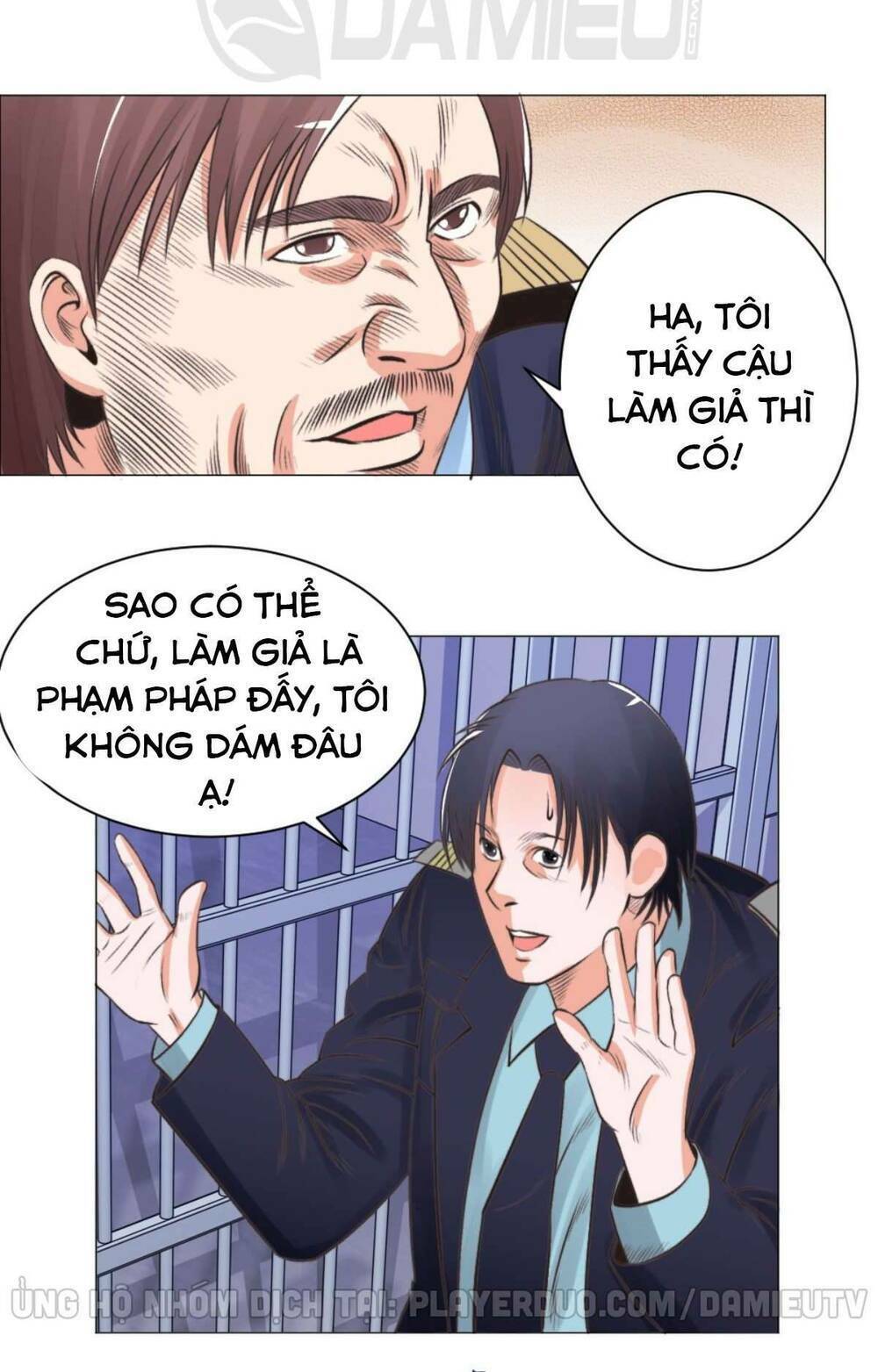 thấu thị y thánh chapter 51 19