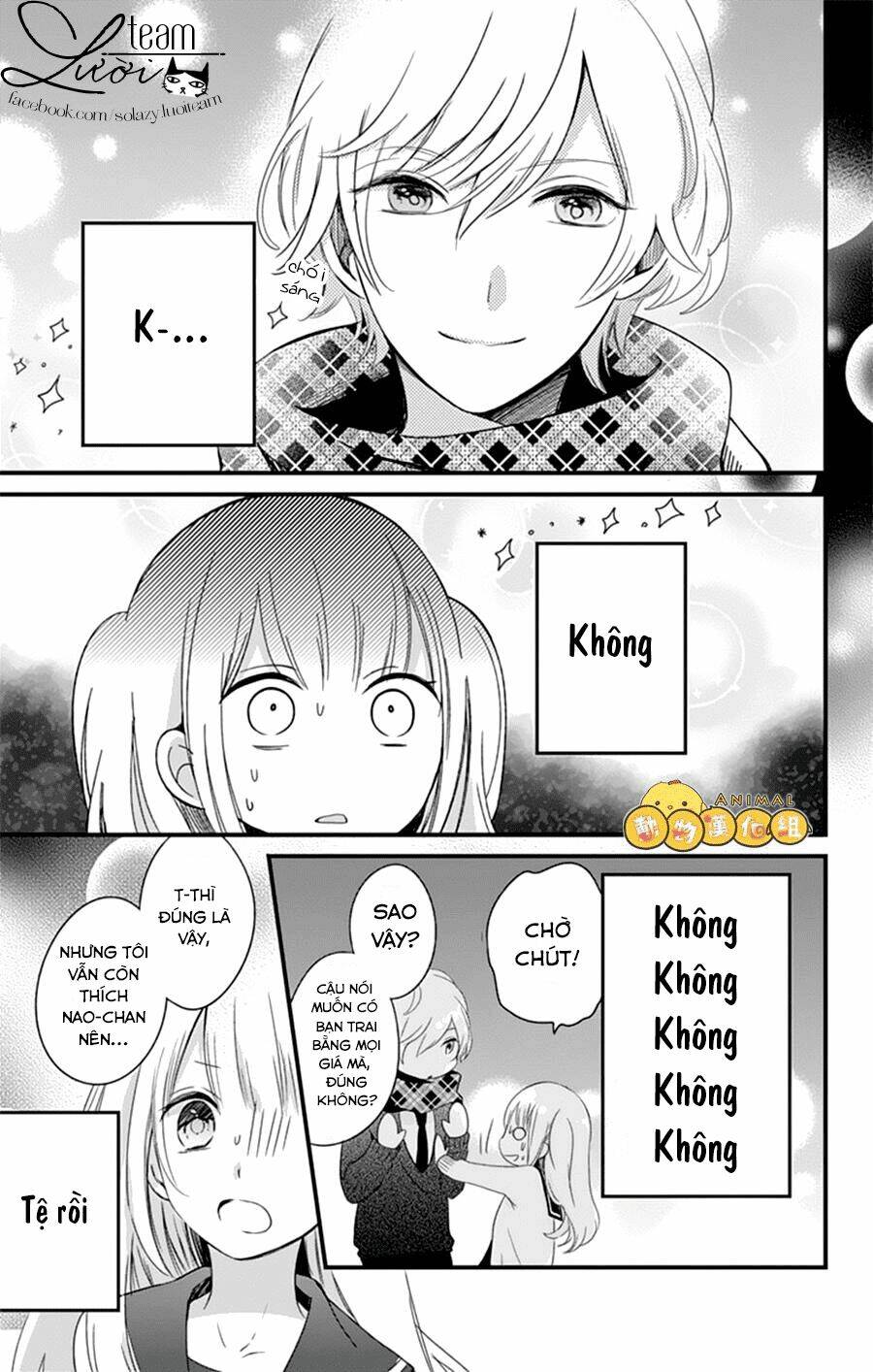 kimi wa nani mo shiranai chapter 3 7