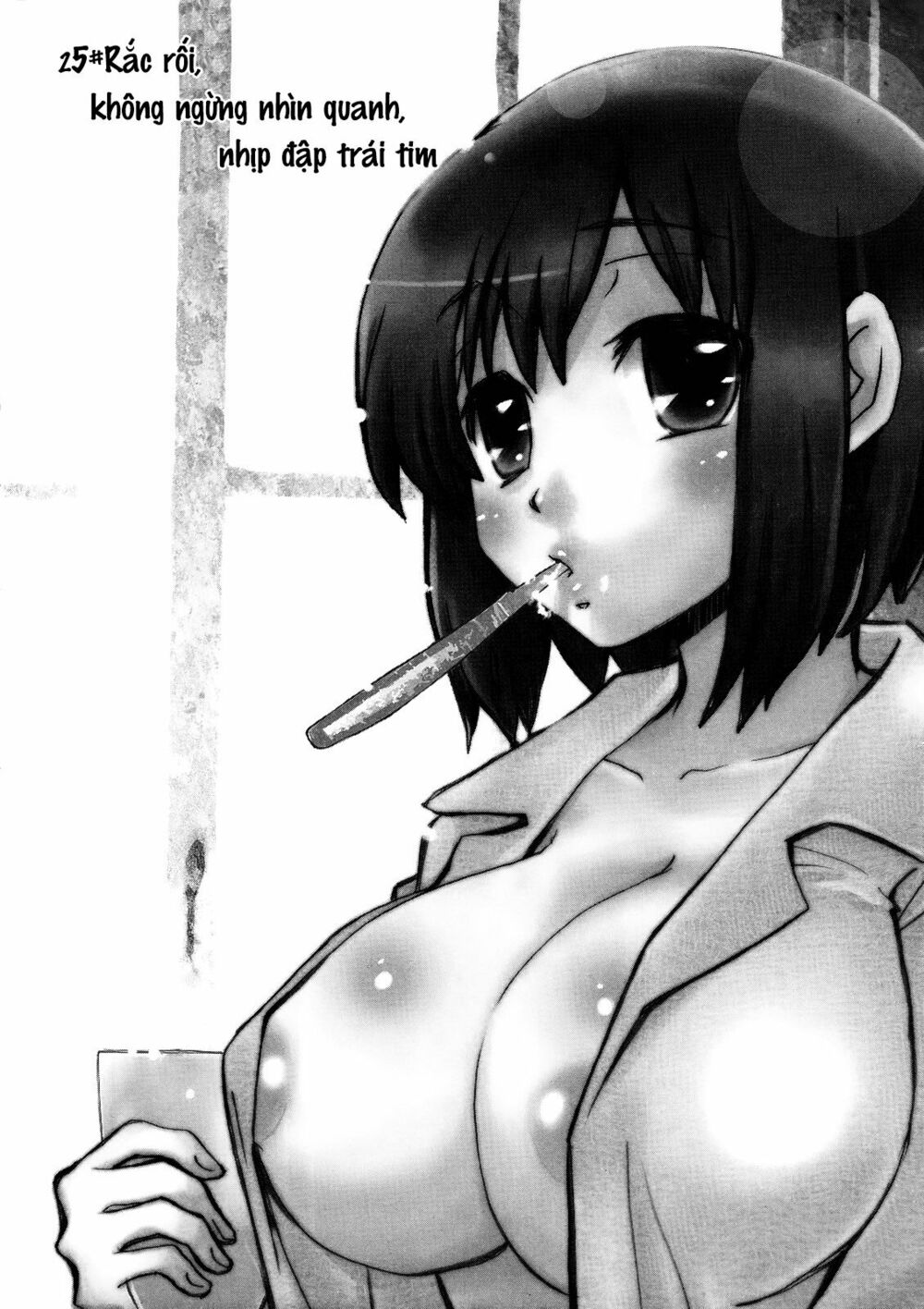 usotsuki paradox chapter 25 1