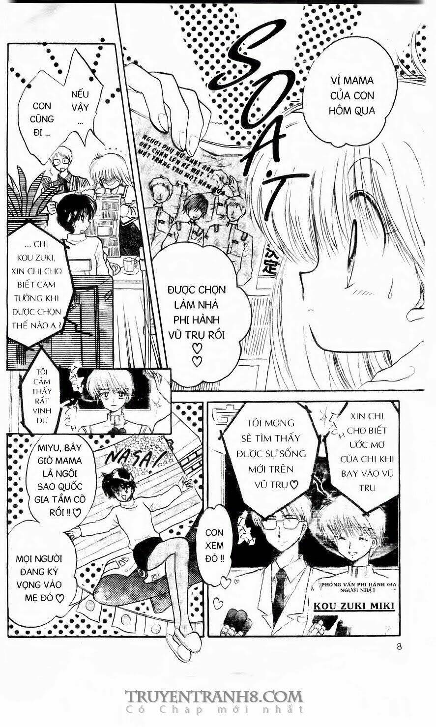 em bé ufo chapter 1 6