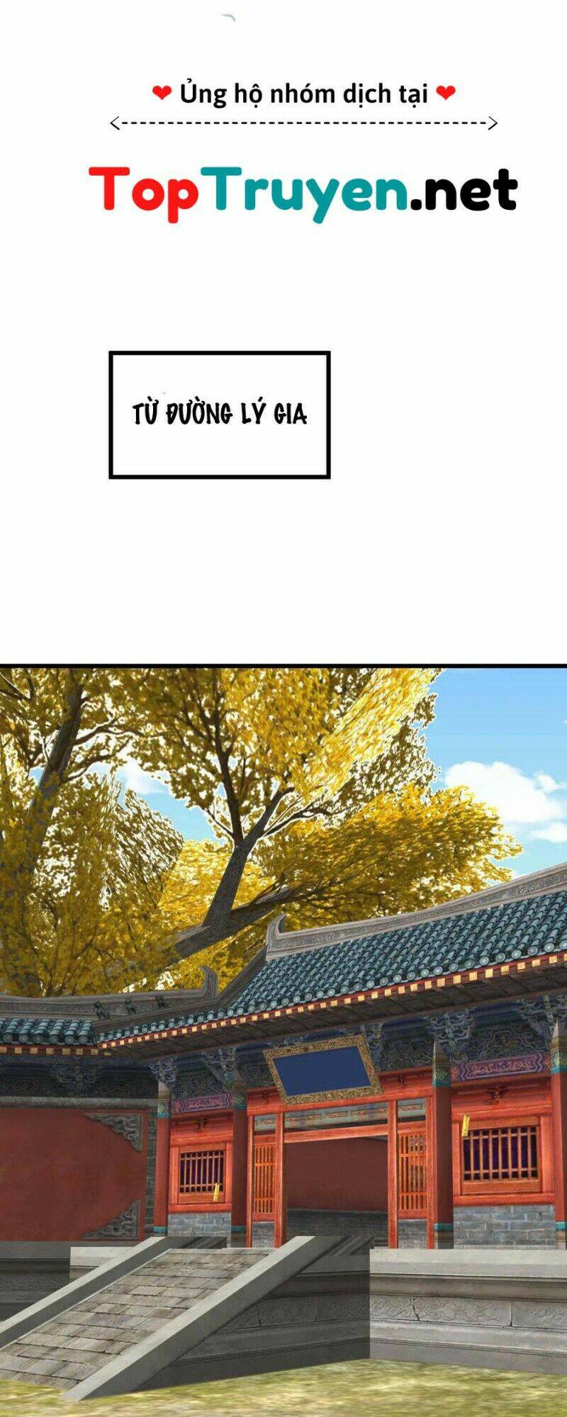 trọng sinh ta là đại thiên thần chapter 162 4