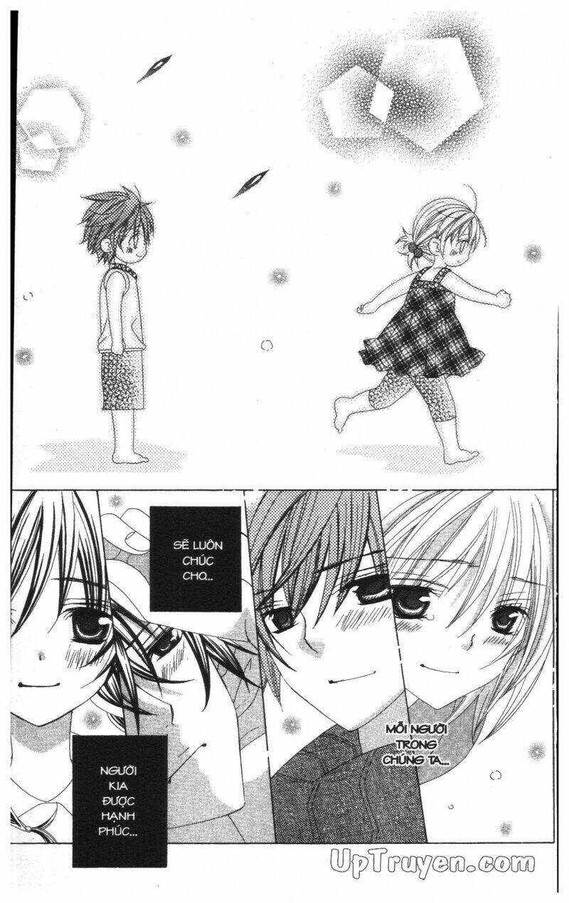 i love you suzuki chapter 14 179