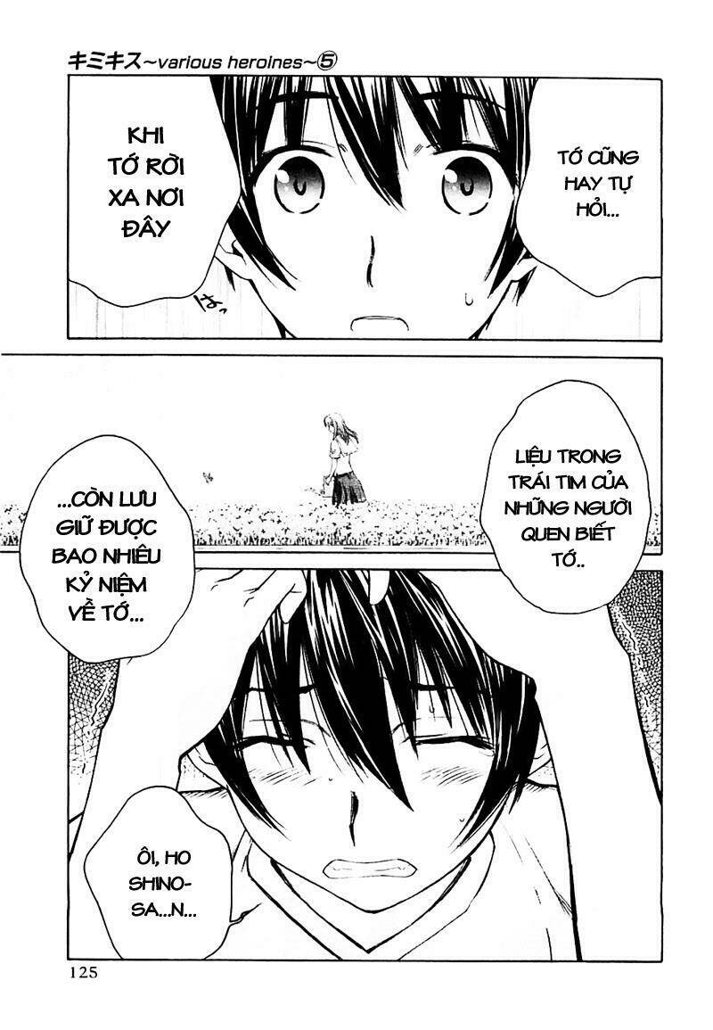 kimikiss chapter 42 17