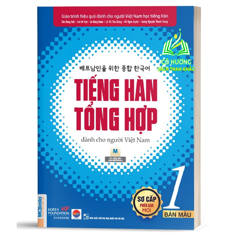 Hình ảnh Sách - Tập viết Tiếng Hàn Tổng Hợp Dành cho Người Việt Nam Sơ Cấp 1 Phiên bản mới (MC)