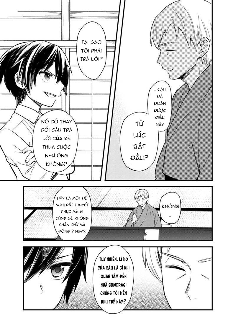 my death flags show no sign of ending. chapter 18.2 5