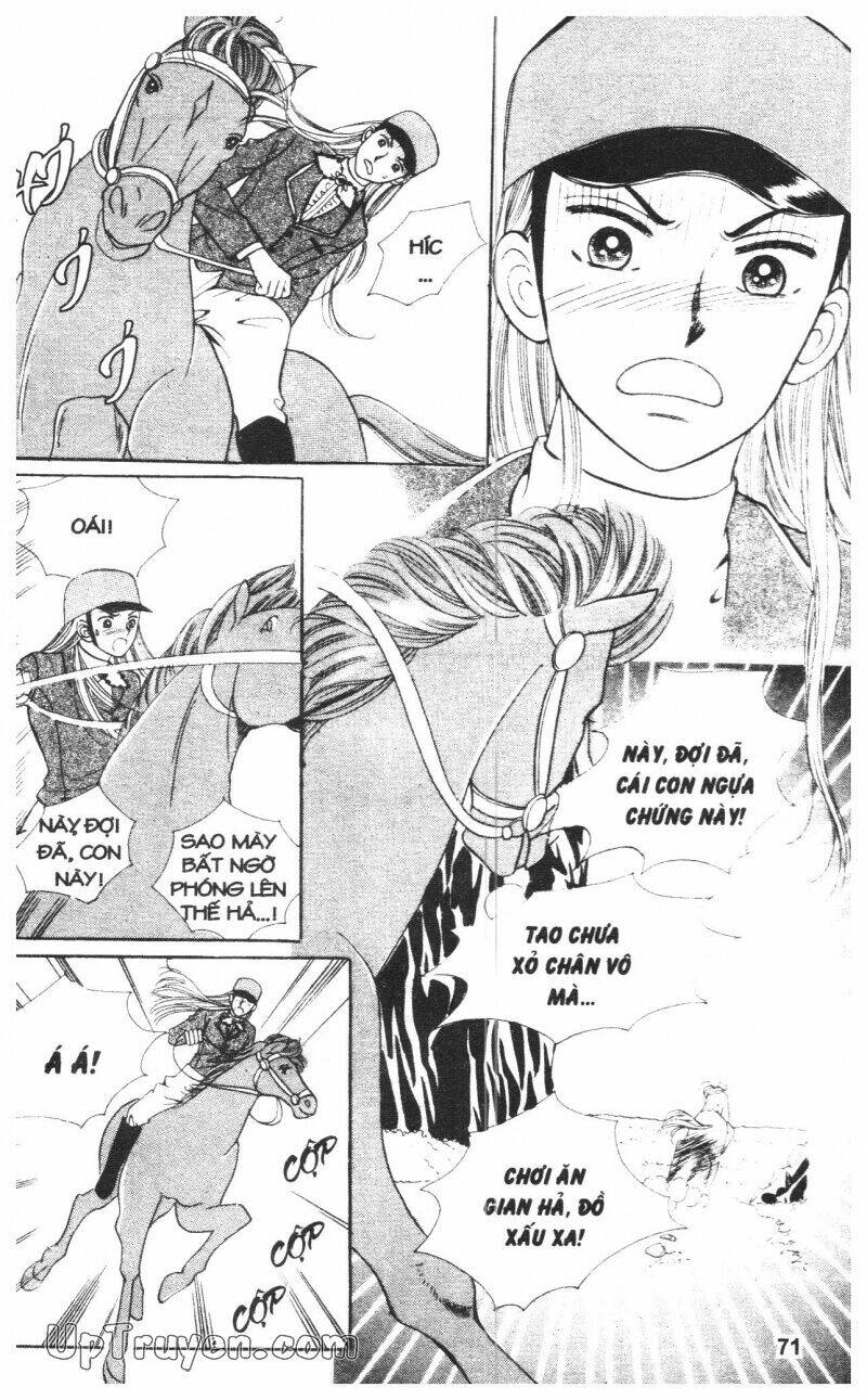 banana school chapter 2 70