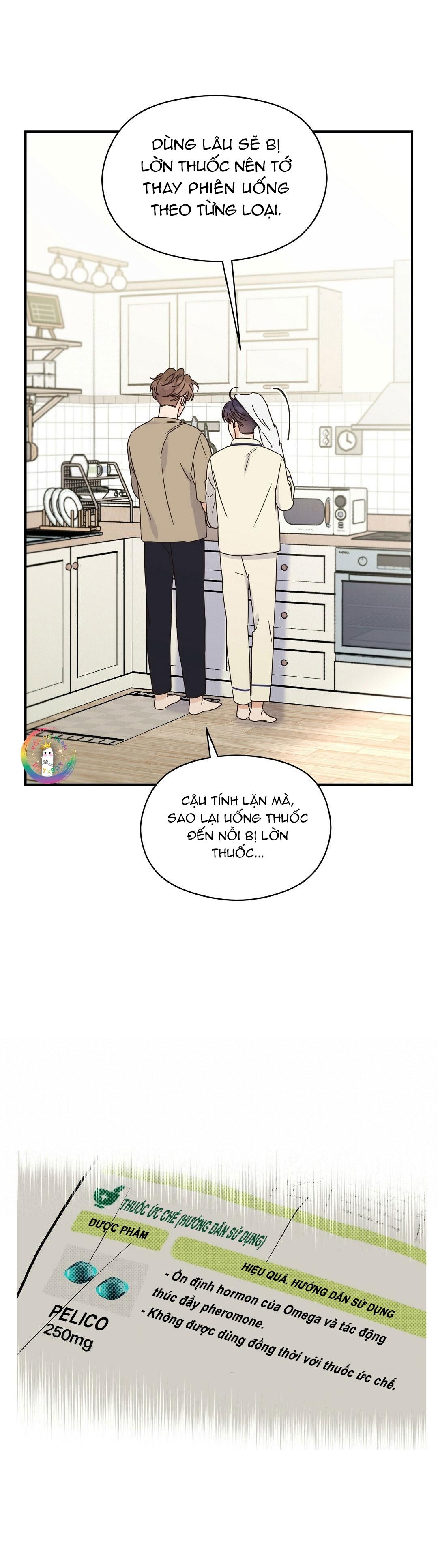 omega complex (end) chapter 31 18