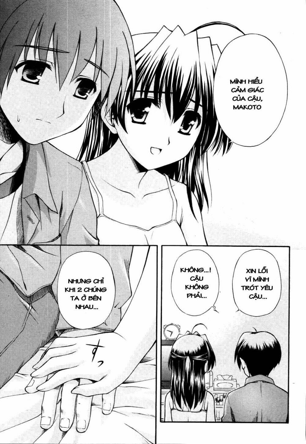 school days chapter 9 22