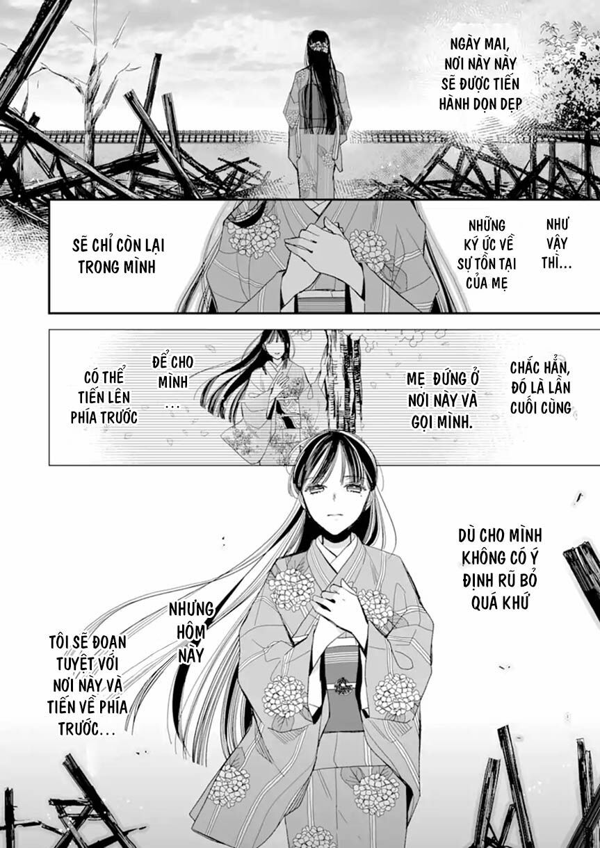 watashi no shiawase na kekkon chapter 17 16