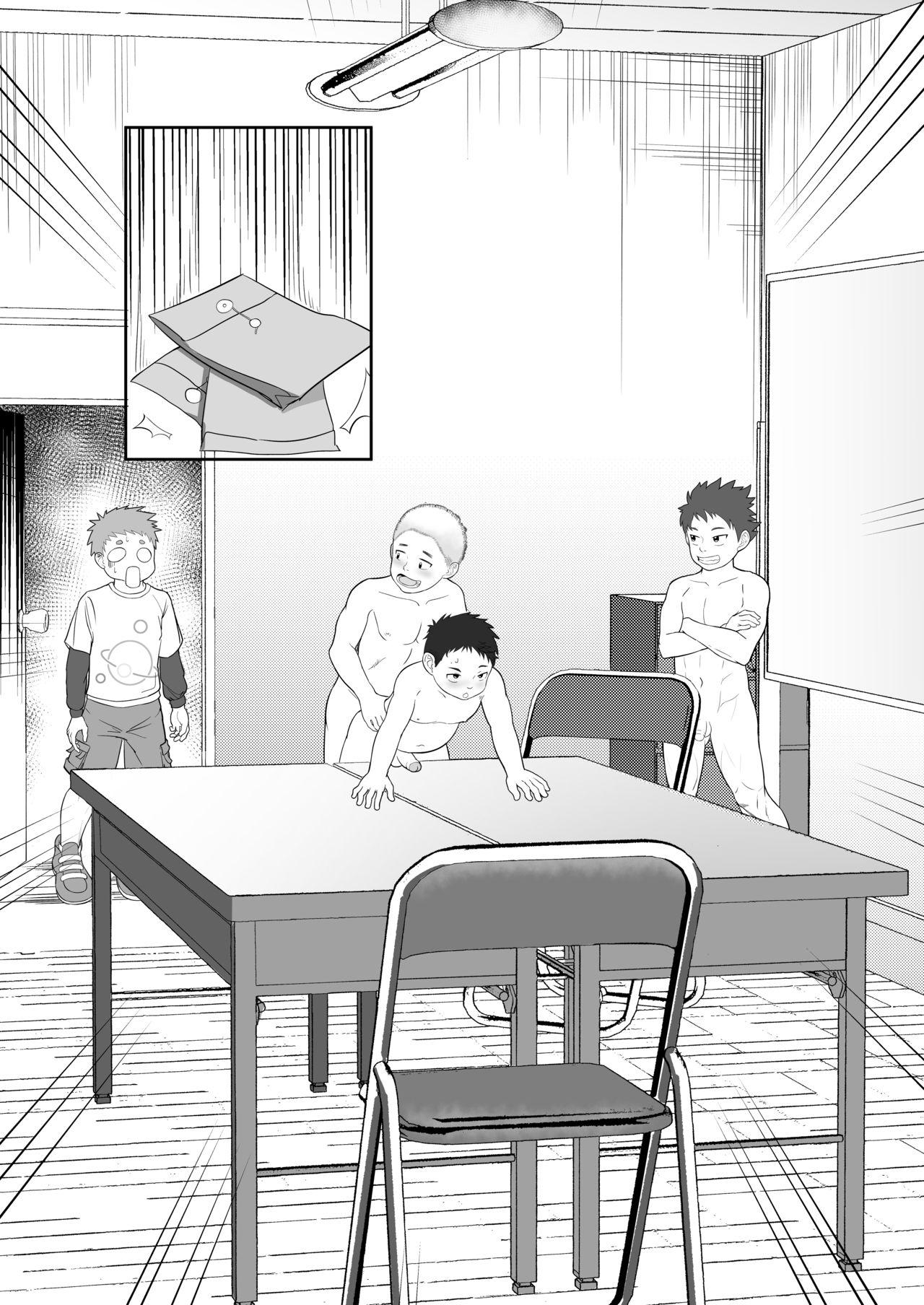 đu boylove cùng gaga team chapter 54 16