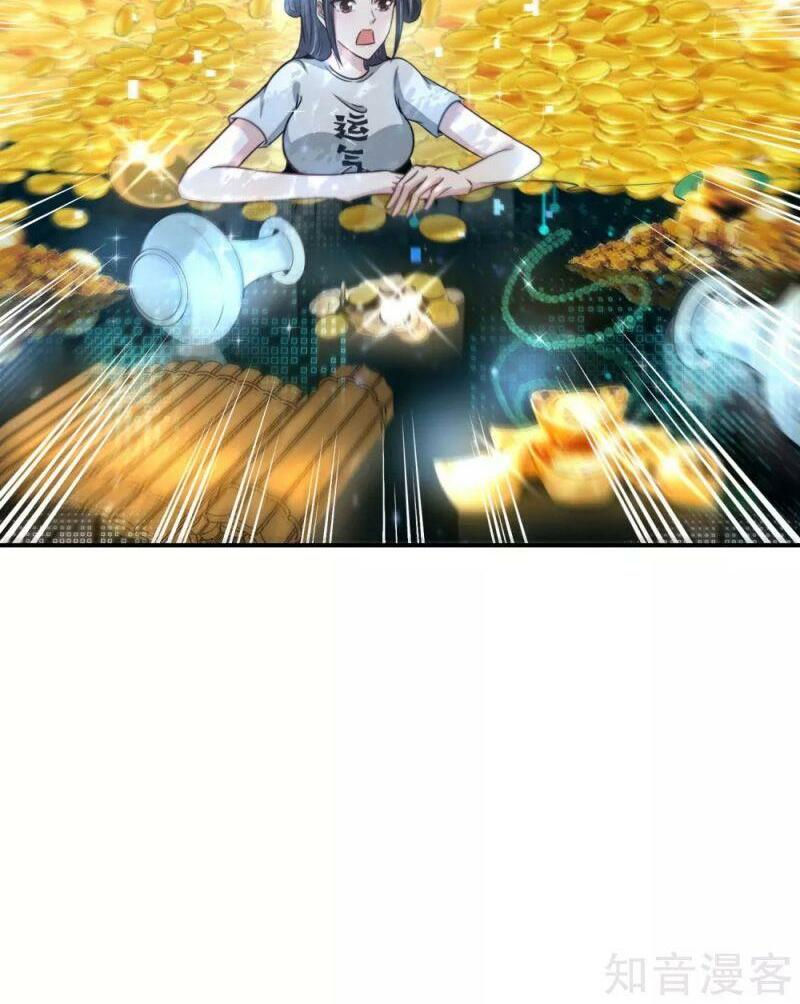 vòng bạn bè mạnh nhất của tiên giới chapter 57 36