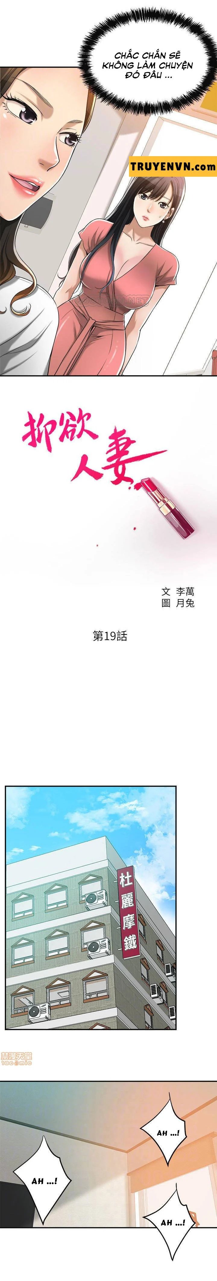 ham muốn chapter 19 5