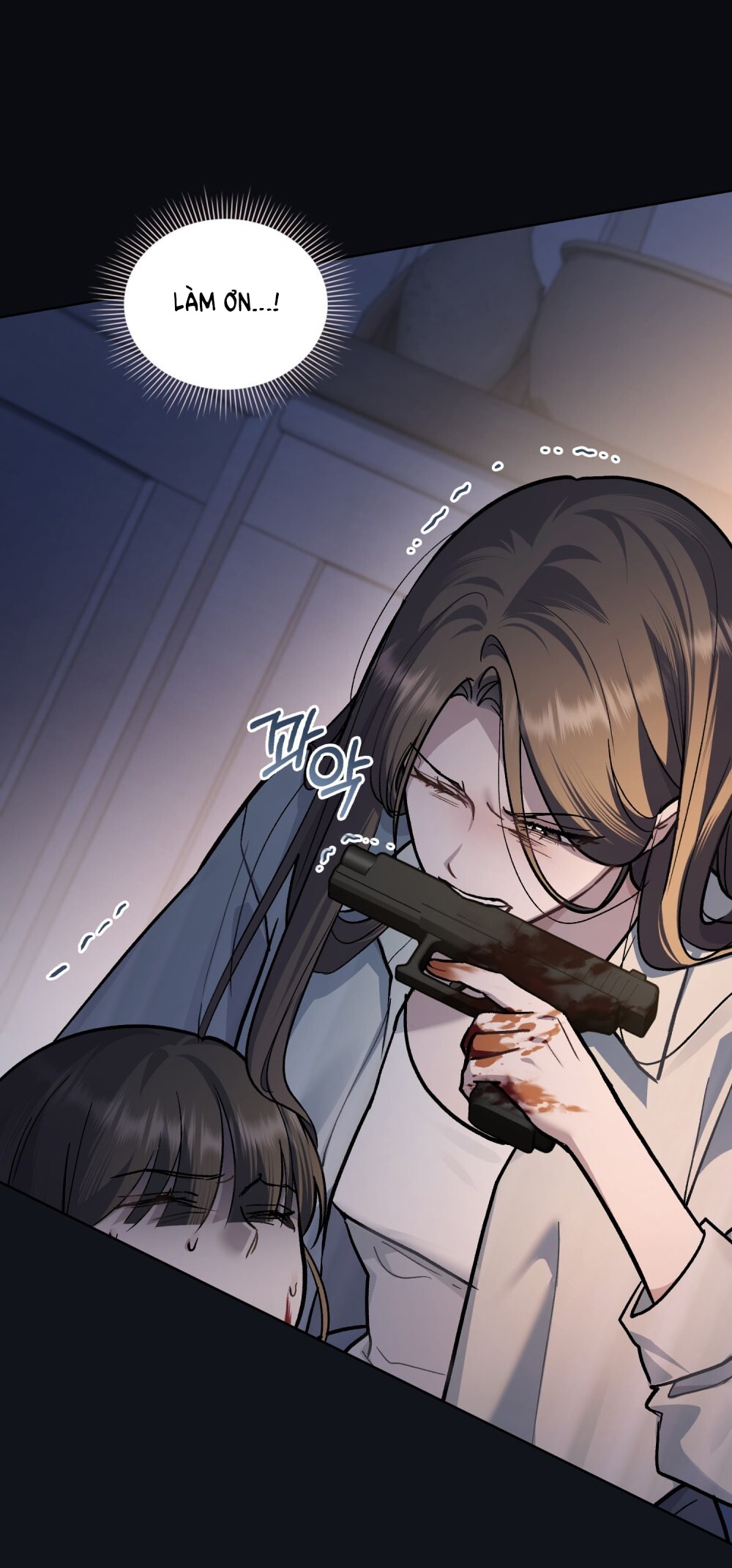 merry psycho chapter 19.2 7