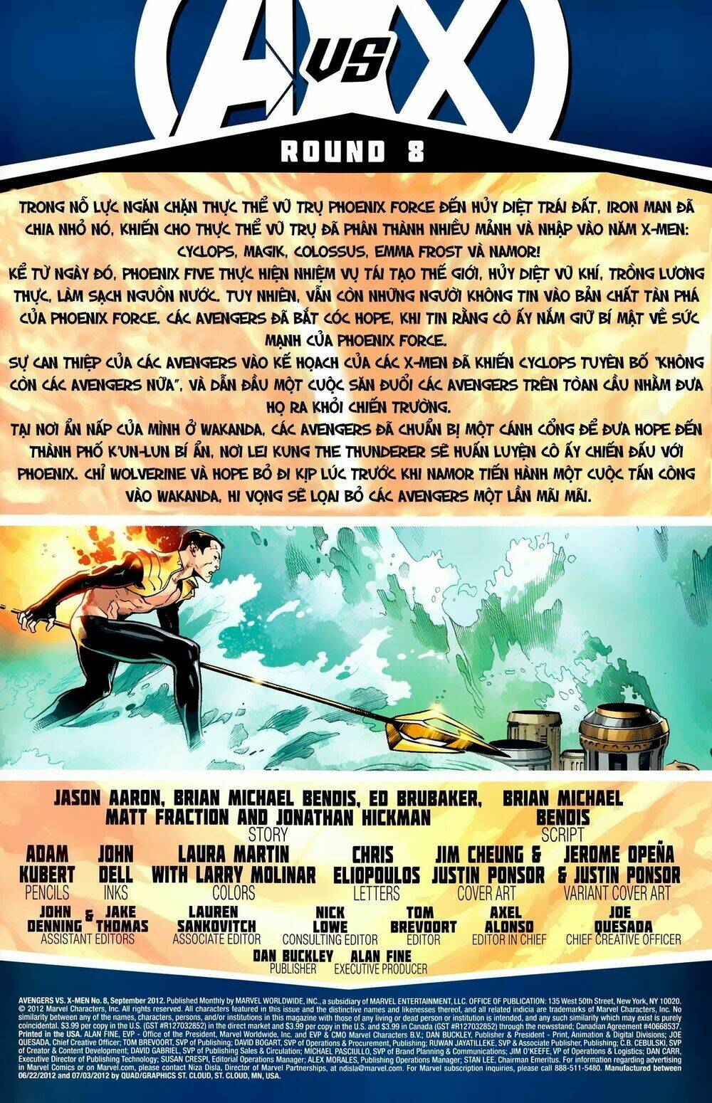 avengers vs x-men chapter 46 6