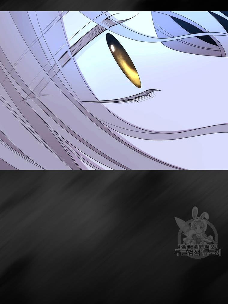 năm môn đệ của charlotte chapter 182.1 16