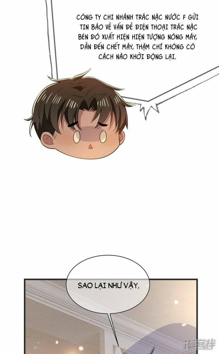 thuần tình lục thiếu chapter 211.1 21