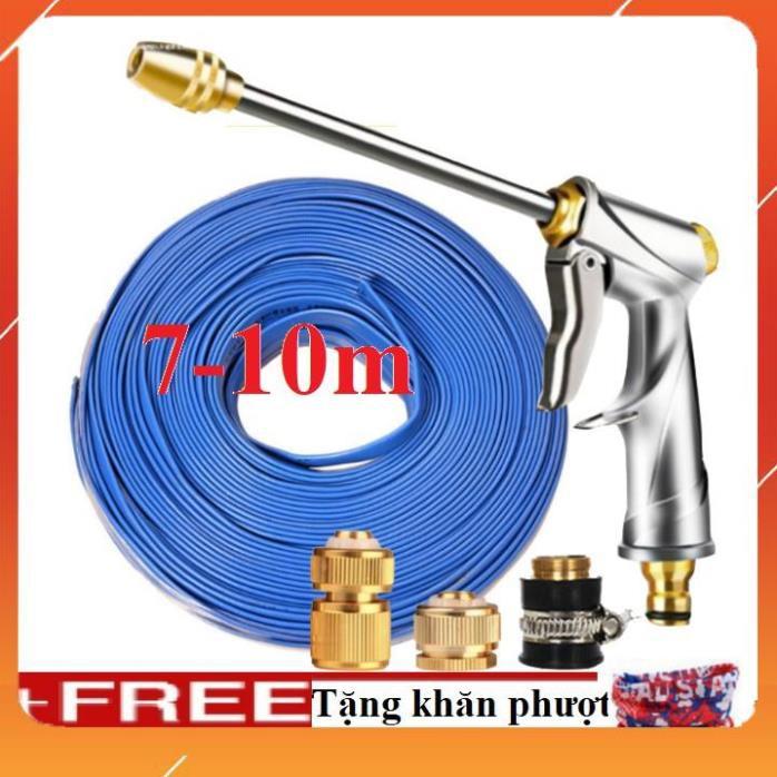 Bộ dây vòi xịt nước rửa xe, tưới cây . tăng áp 3 lần, loại 7m, 10m 206701-2 đầu đồng,cút đồng+ tặng khăn phượt