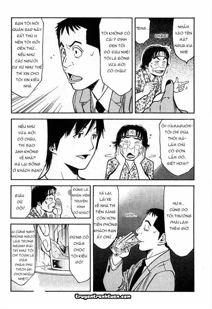 bartender chapter 88 5