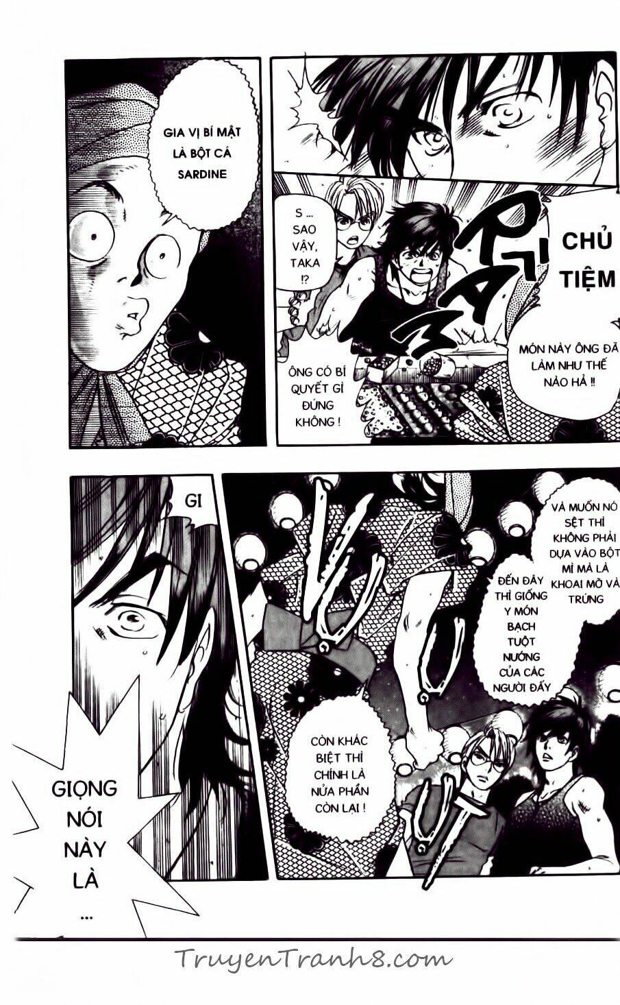 dragon voice chapter 77 17