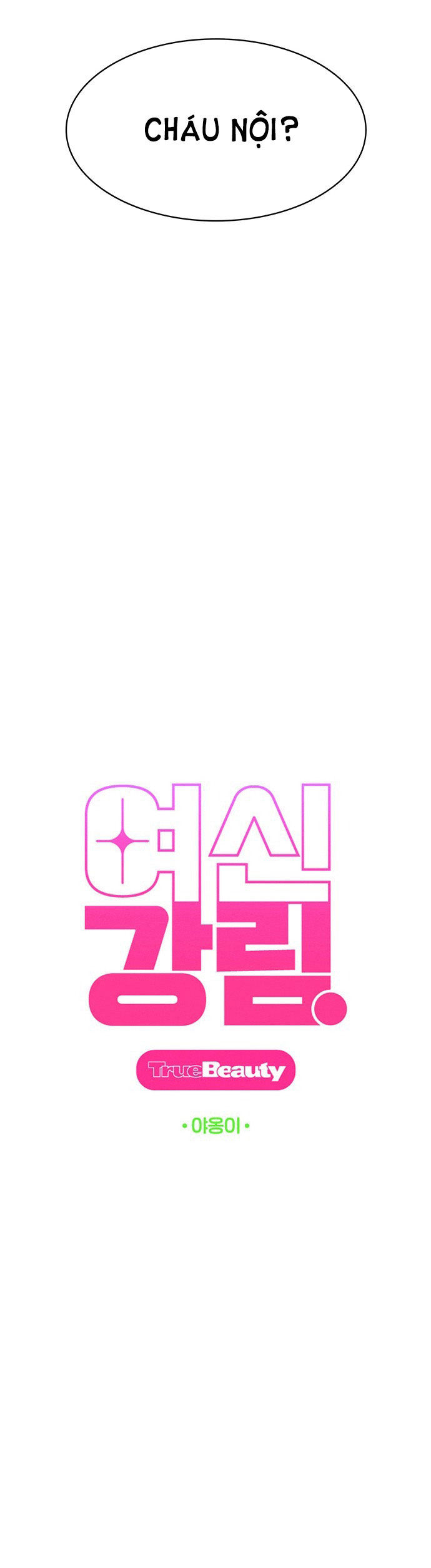 vẻ đẹp đích thực - true beauty chapter 220.1 6