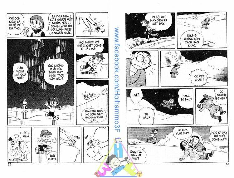 bakeru kun bản đẹp chapter 3 32